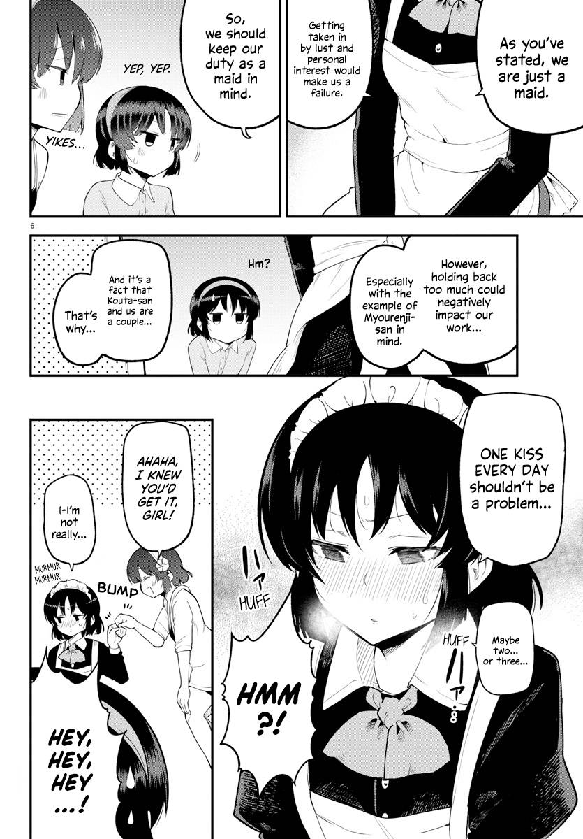 Page 6 of Chapter 128
