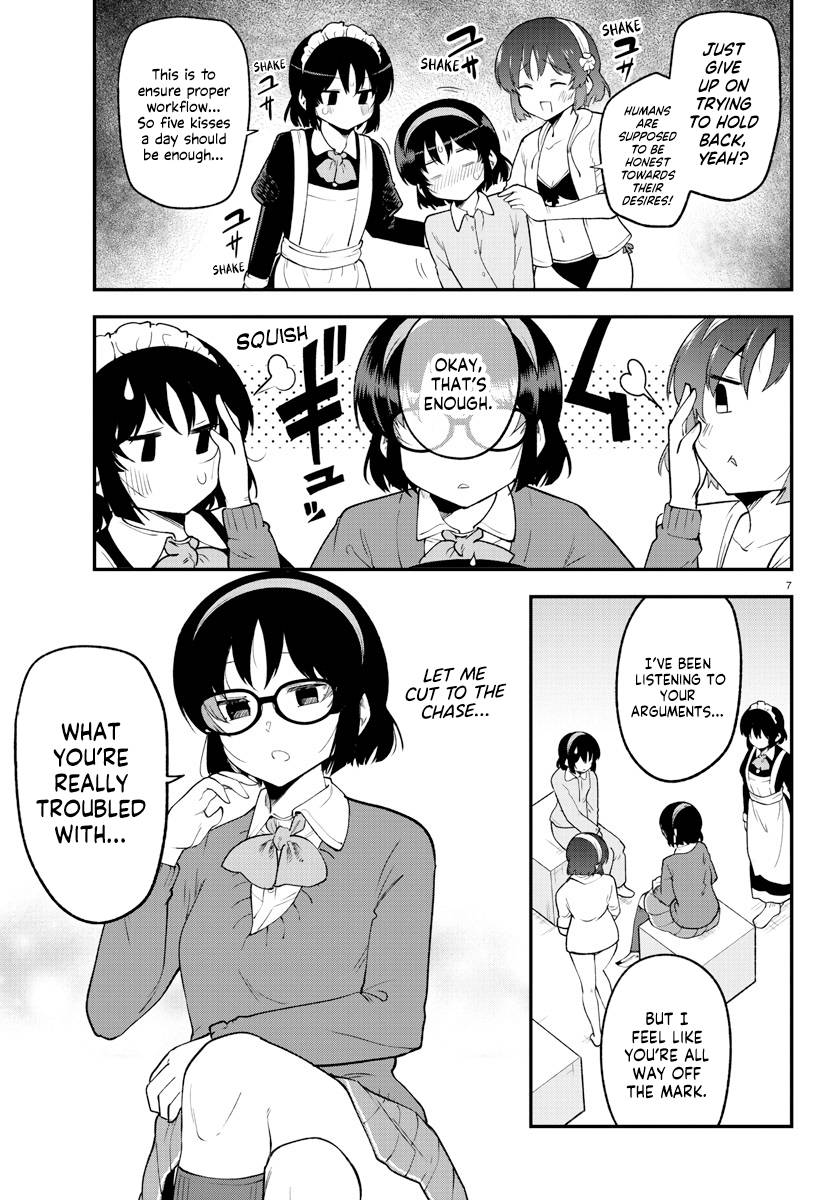 Page 7 of Chapter 128