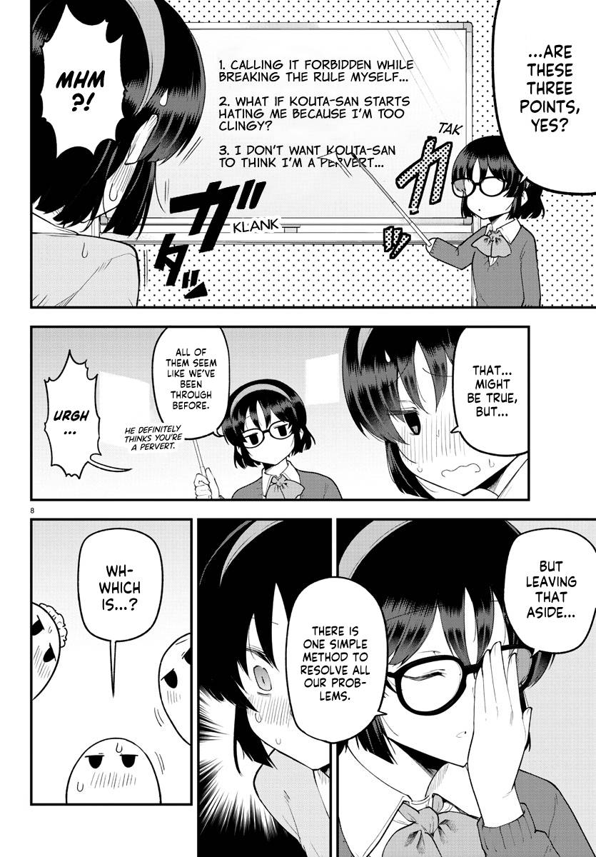 Page 8 of Chapter 128