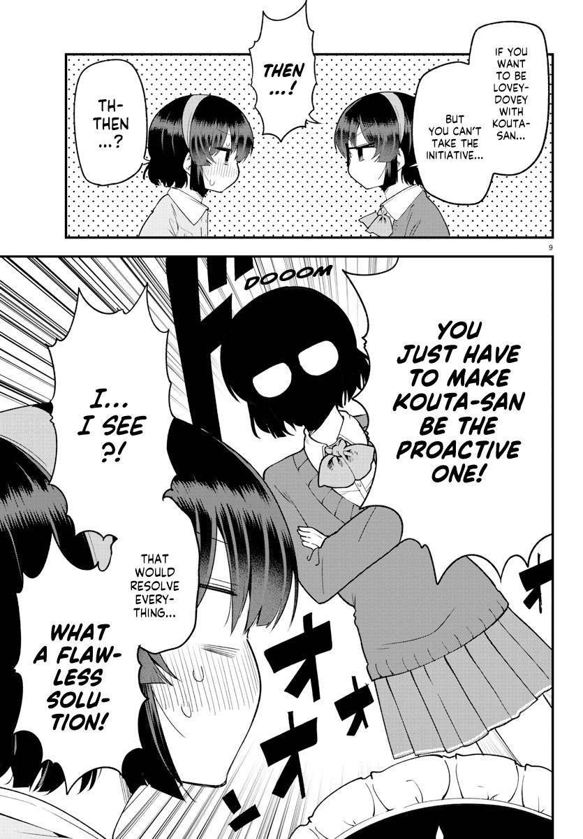 Page 9 of Chapter 128