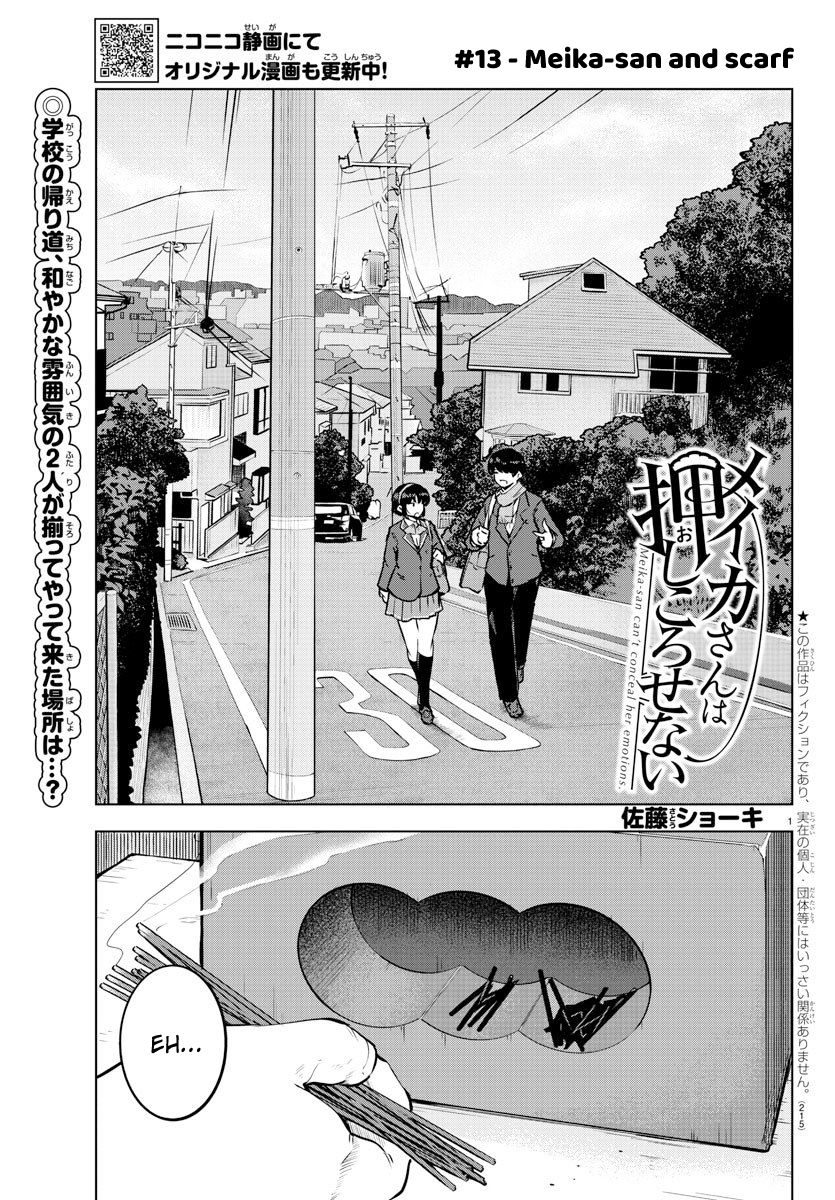 Page 1 of Chapter 13