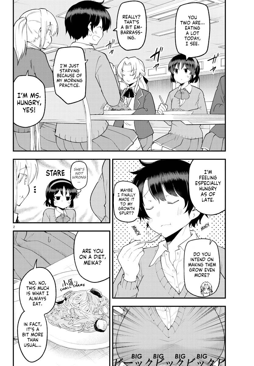 Page 3 of Chapter 130