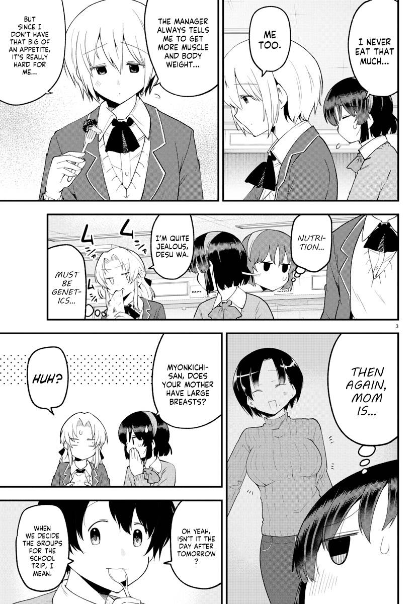 Page 4 of Chapter 130