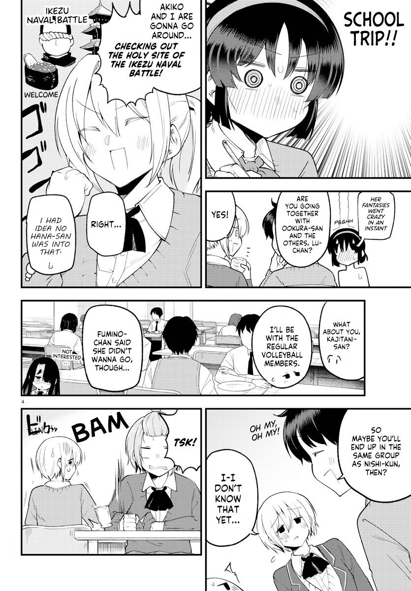 Page 5 of Chapter 130