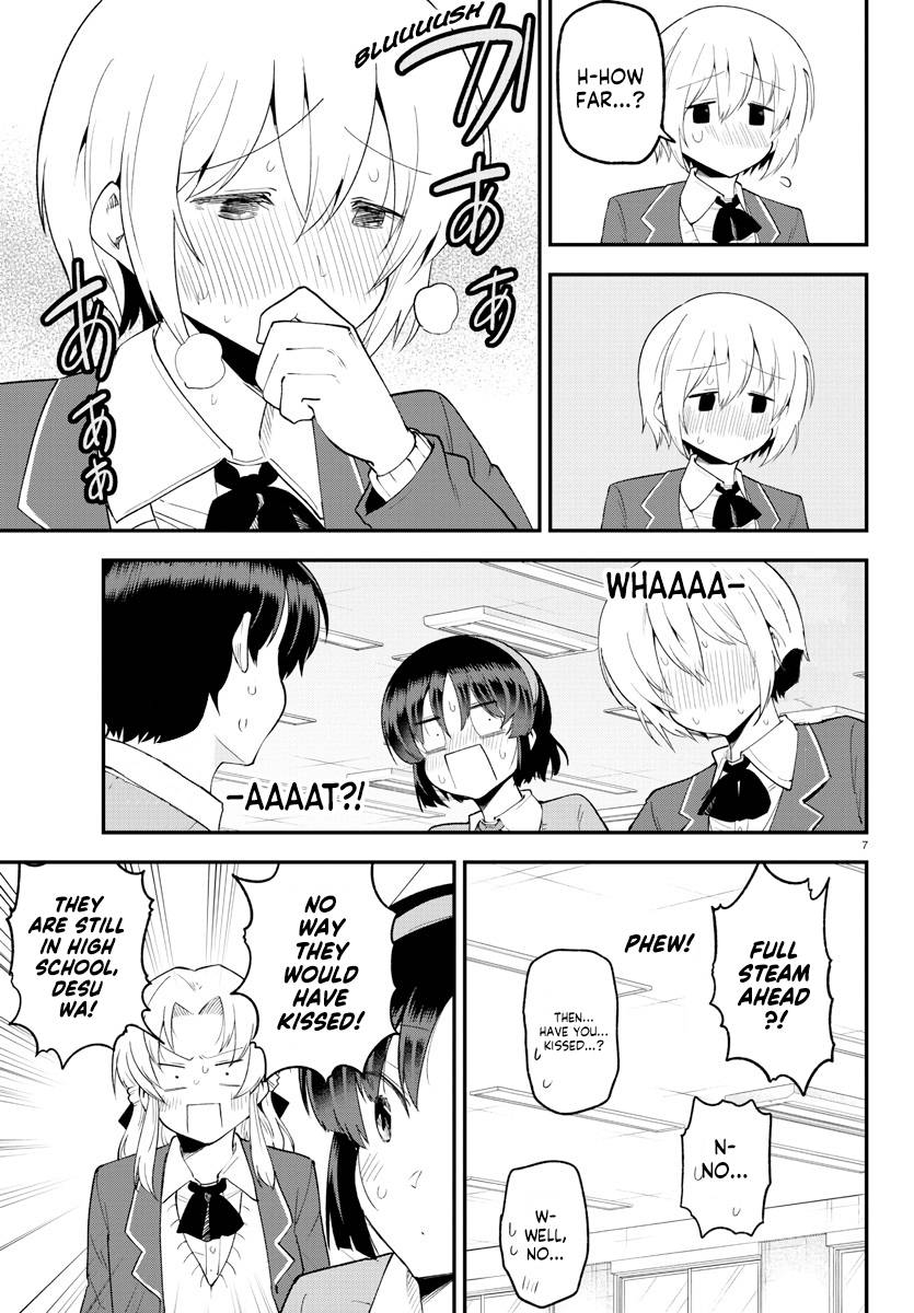 Page 8 of Chapter 130