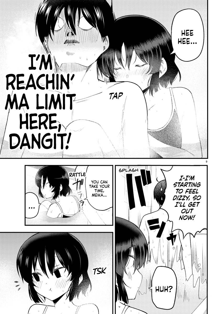 Page 9 of Chapter 131