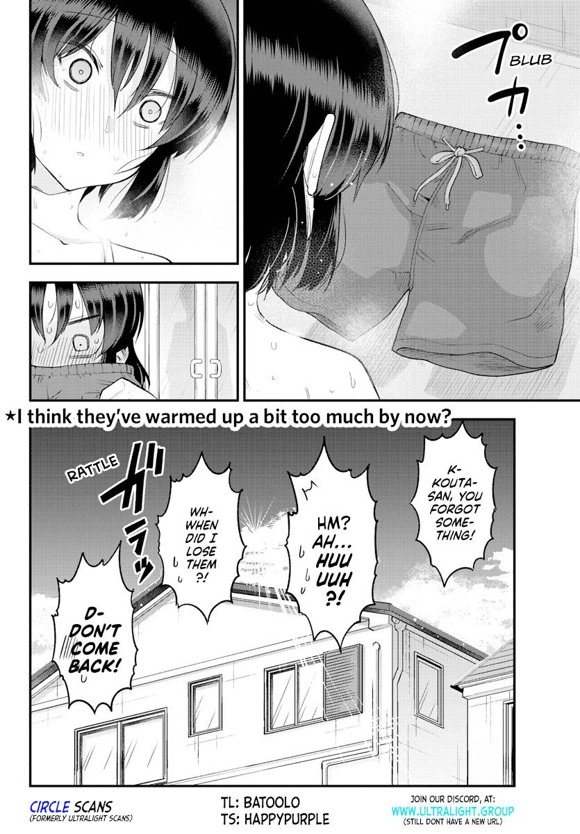 Page 10 of Chapter 131