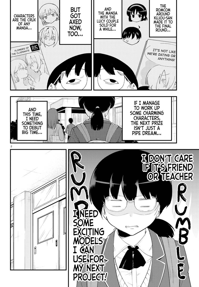 Page 2 of Chapter 132