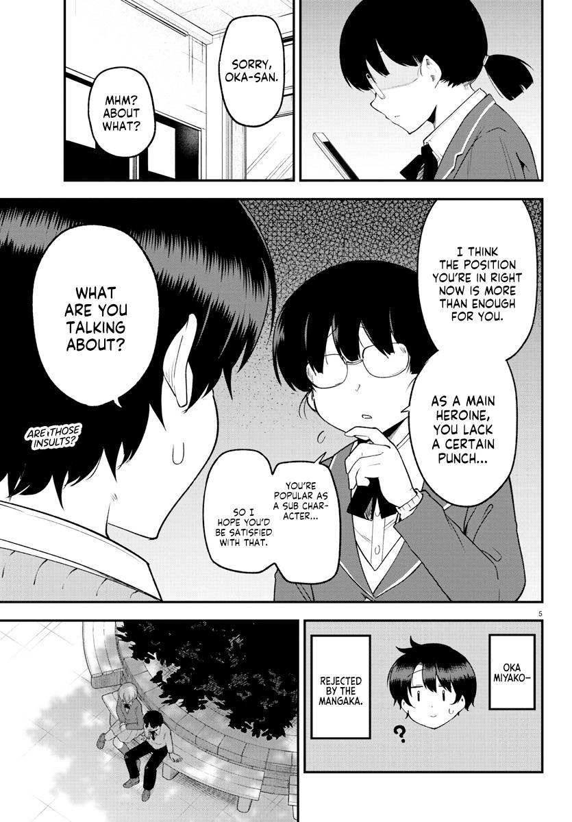 Page 5 of Chapter 132