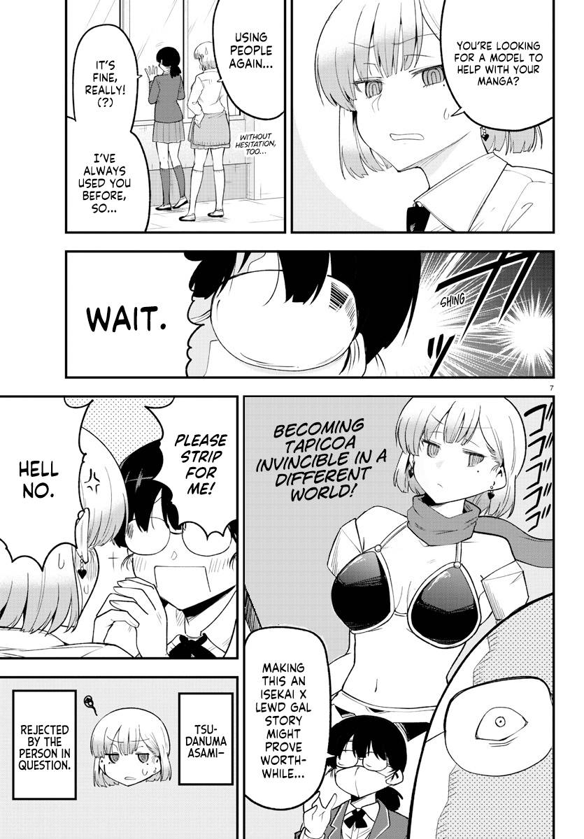 Page 7 of Chapter 132