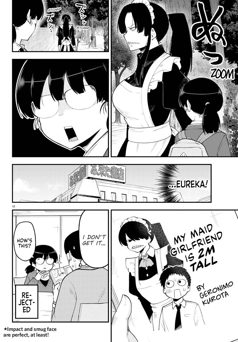 Page 10 of Chapter 132