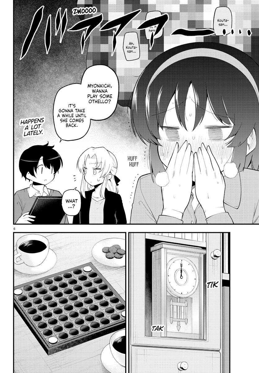 Page 6 of Chapter 133
