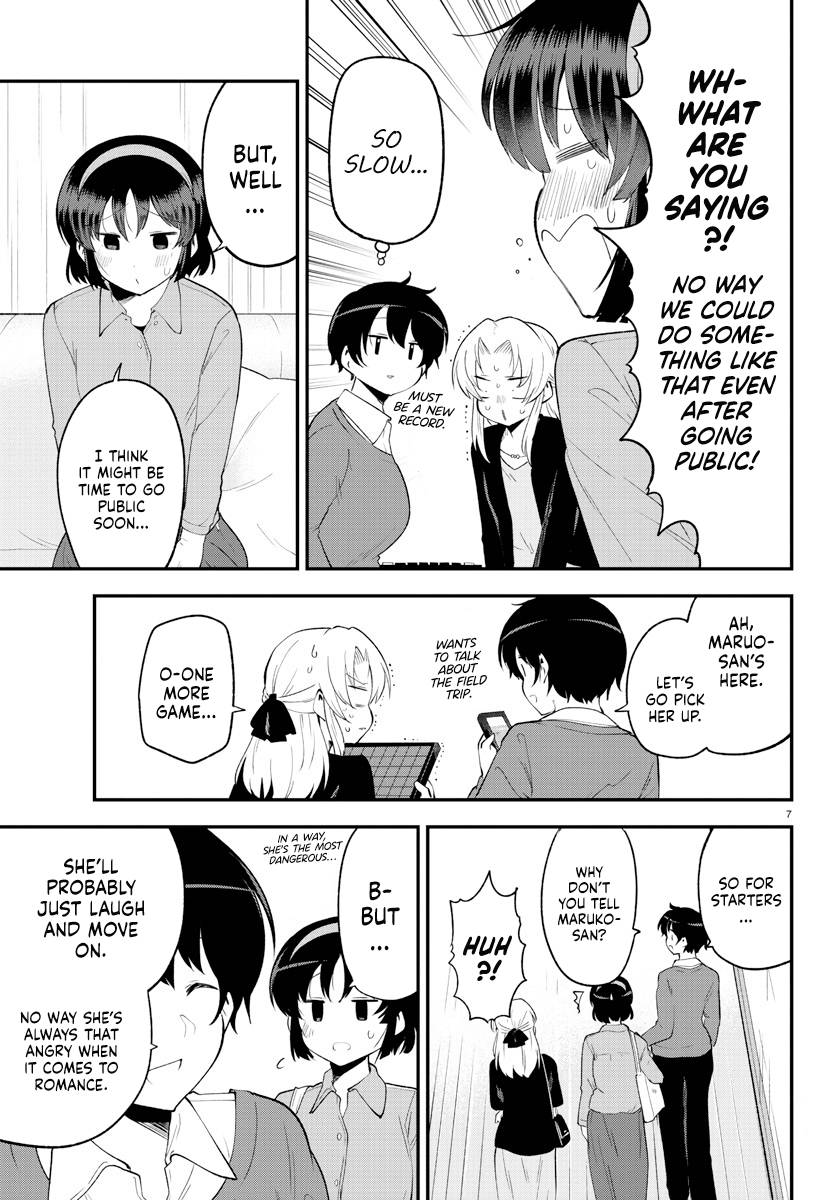 Page 7 of Chapter 133