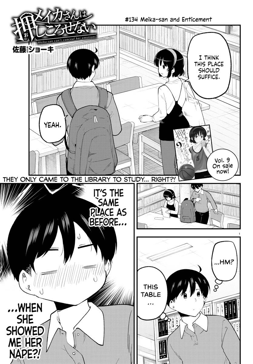 Page 1 of Chapter 134