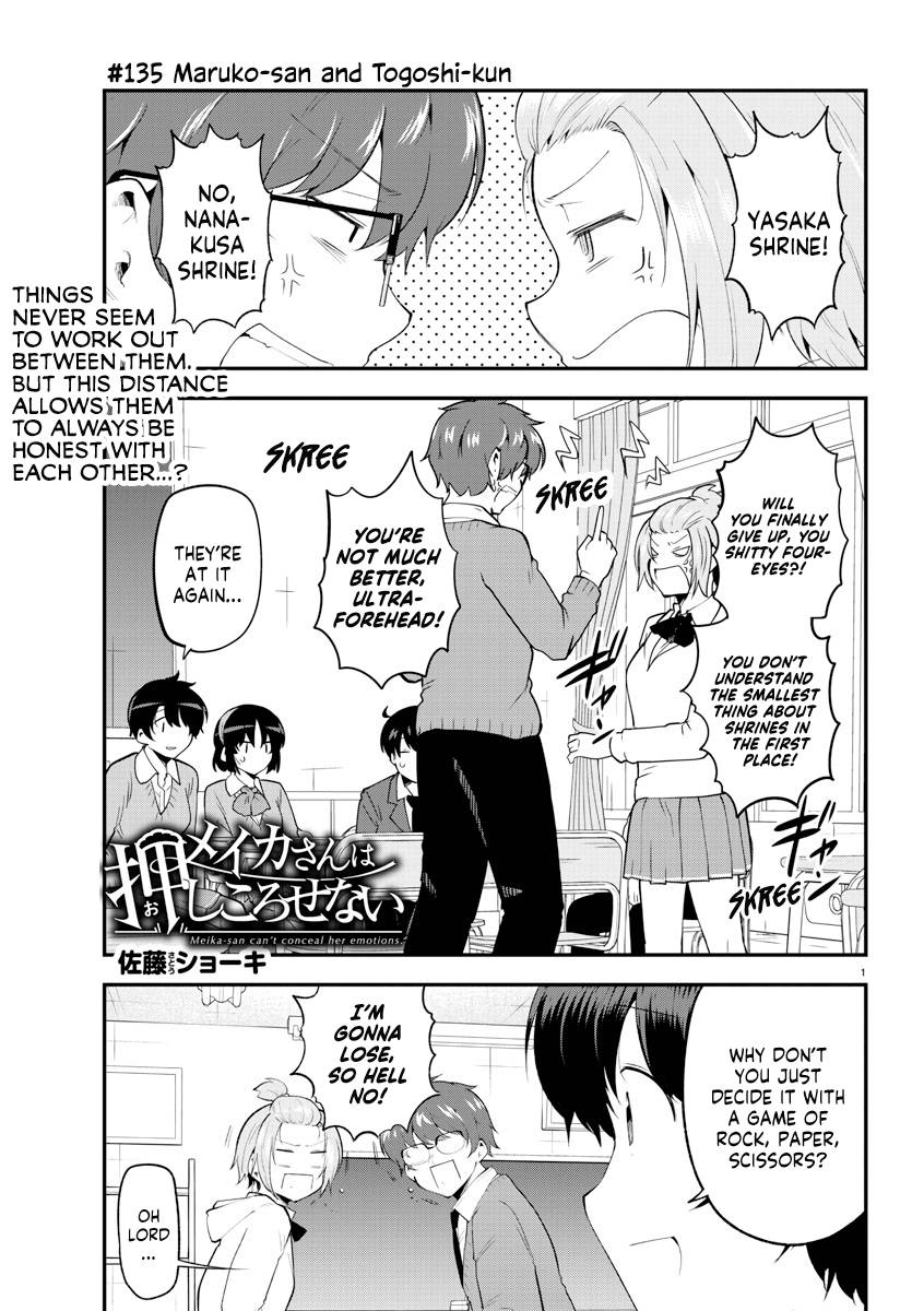 Page 1 of Chapter 135