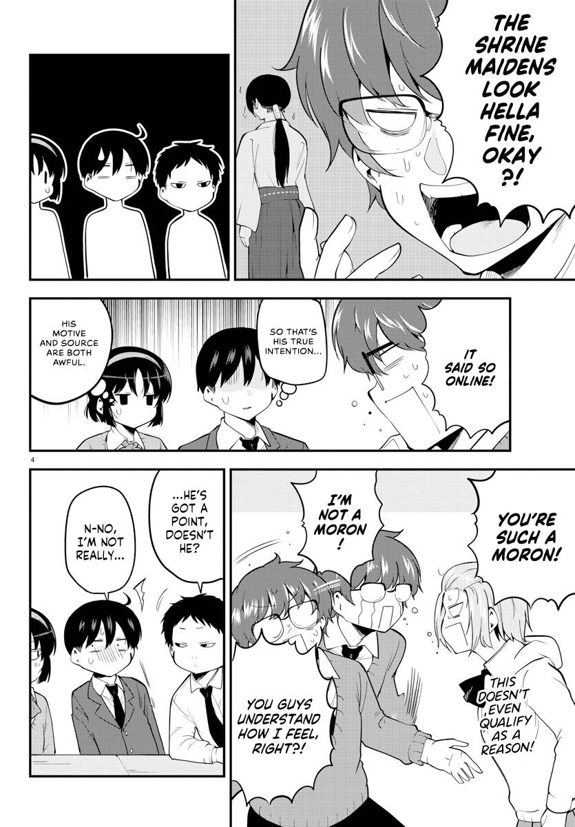Page 4 of Chapter 135