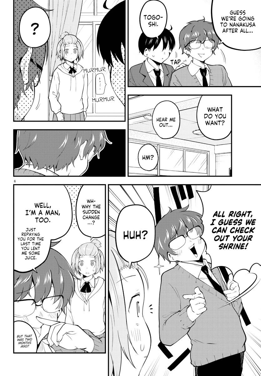 Page 6 of Chapter 135