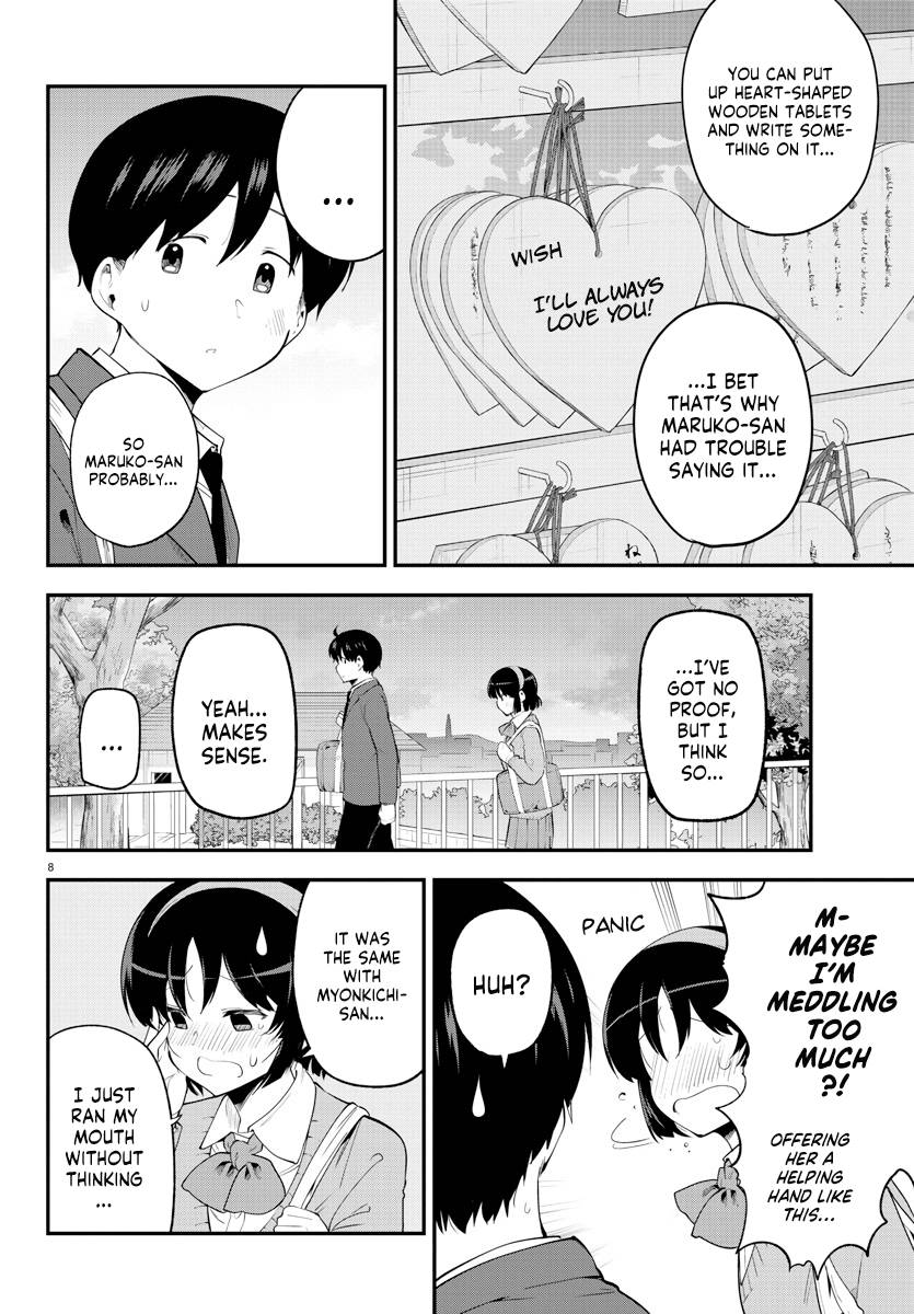 Page 8 of Chapter 135
