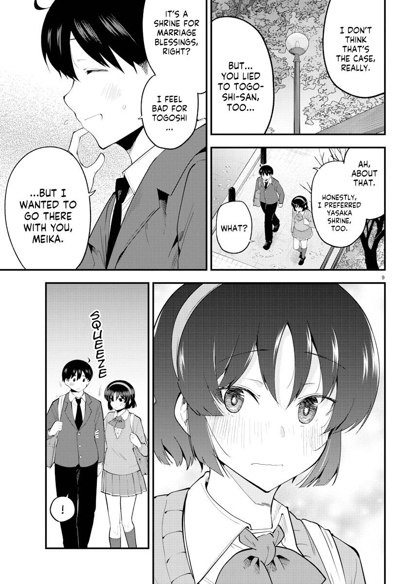 Page 9 of Chapter 135