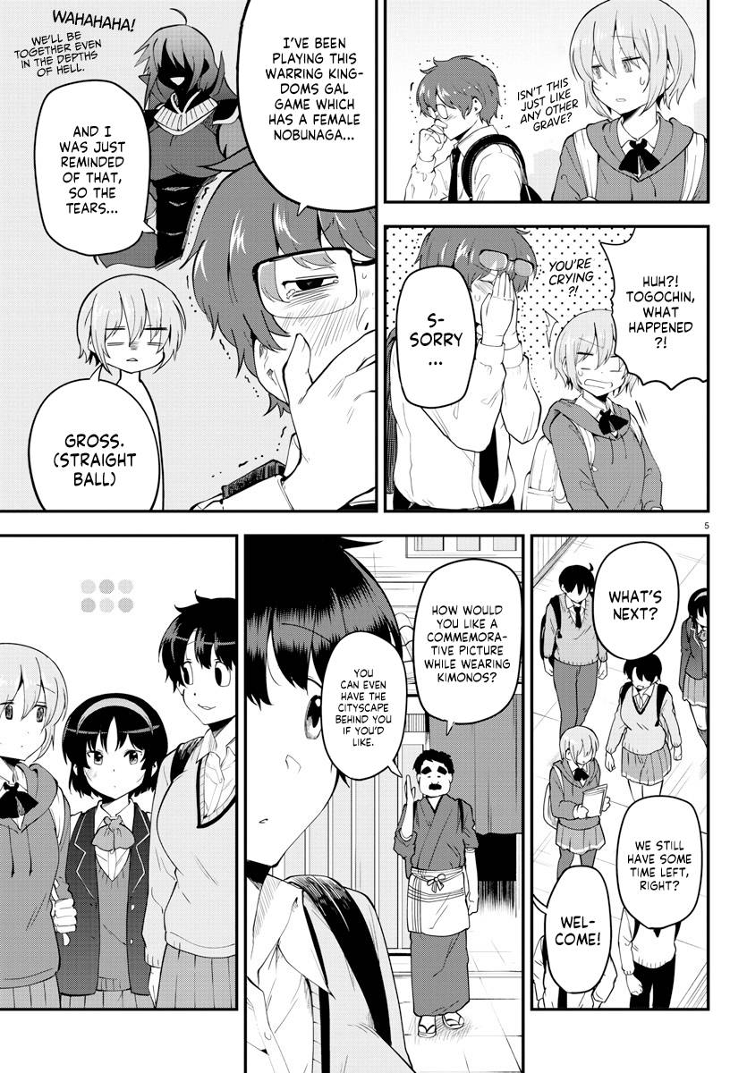 Page 5 of Chapter 136
