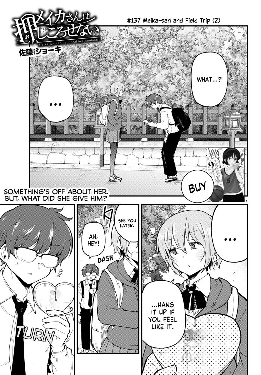 Page 1 of Chapter 137