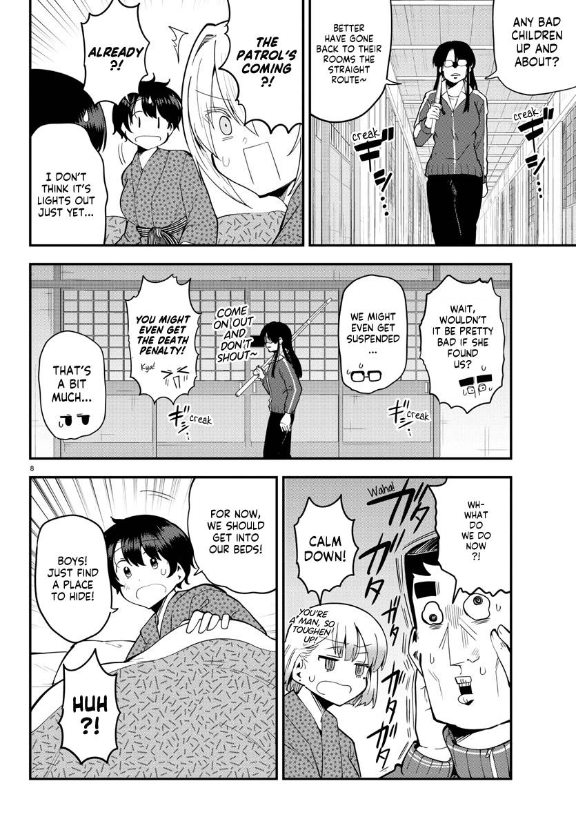 Page 8 of Chapter 137