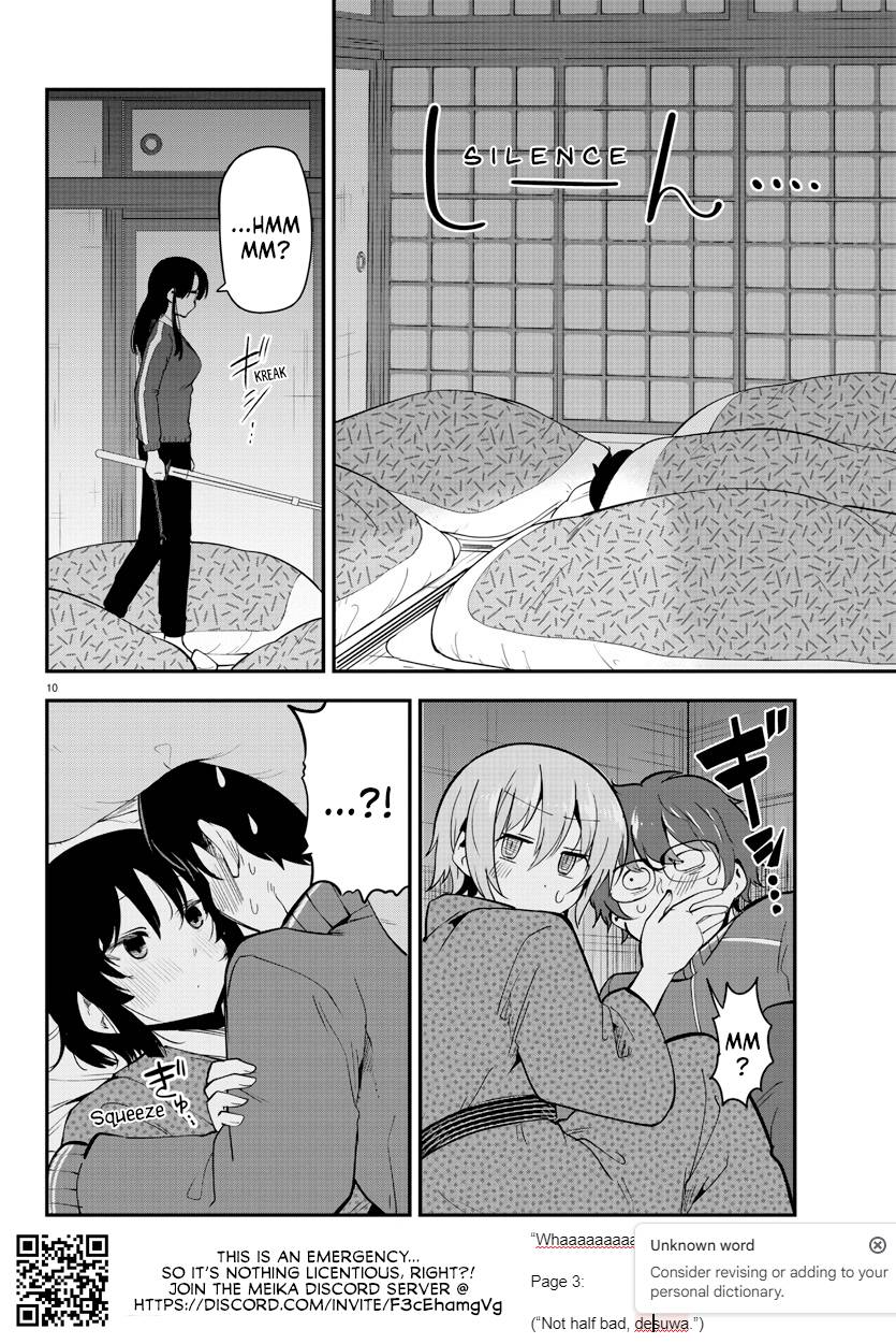 Page 10 of Chapter 137