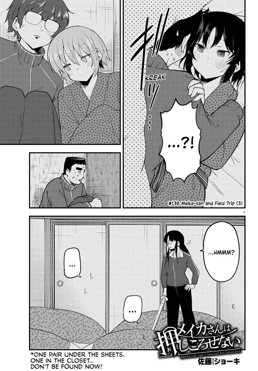 Page 1 of Chapter 138
