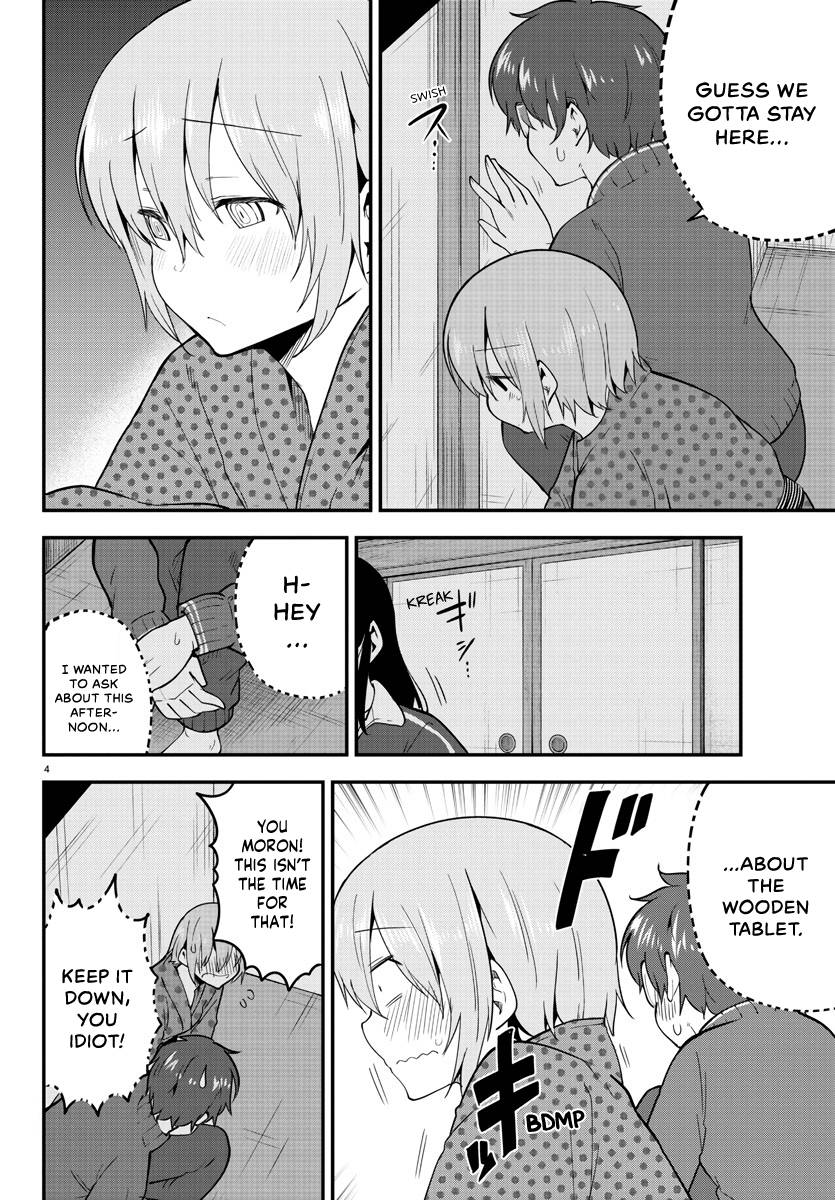 Page 4 of Chapter 138