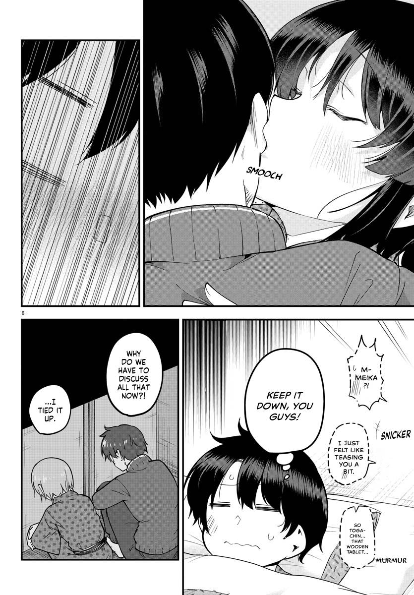 Page 6 of Chapter 138