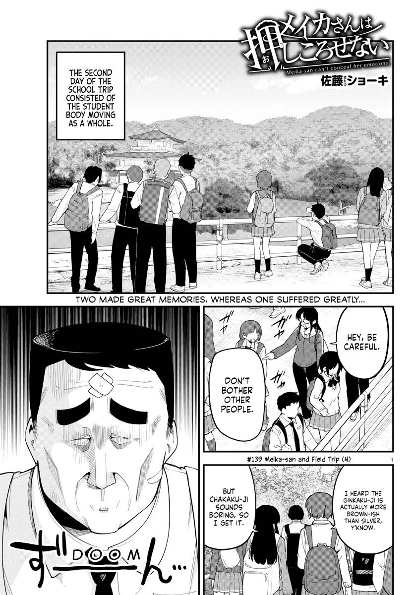 Page 1 of Chapter 139
