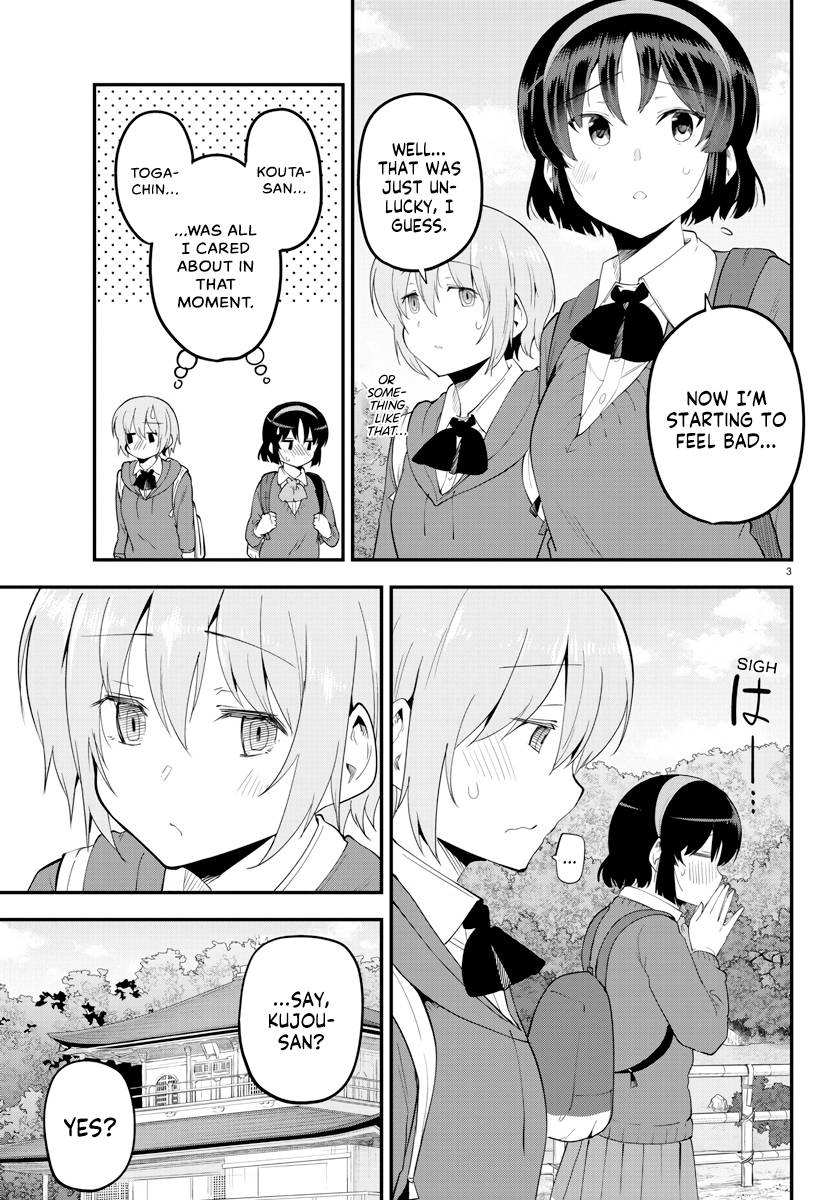 Page 3 of Chapter 139