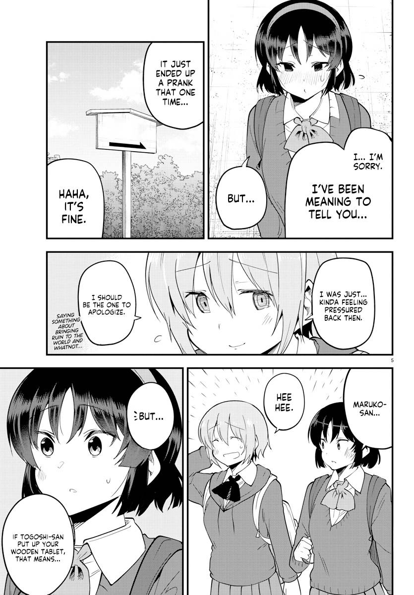 Page 5 of Chapter 139