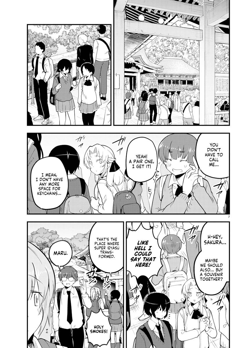 Page 7 of Chapter 139