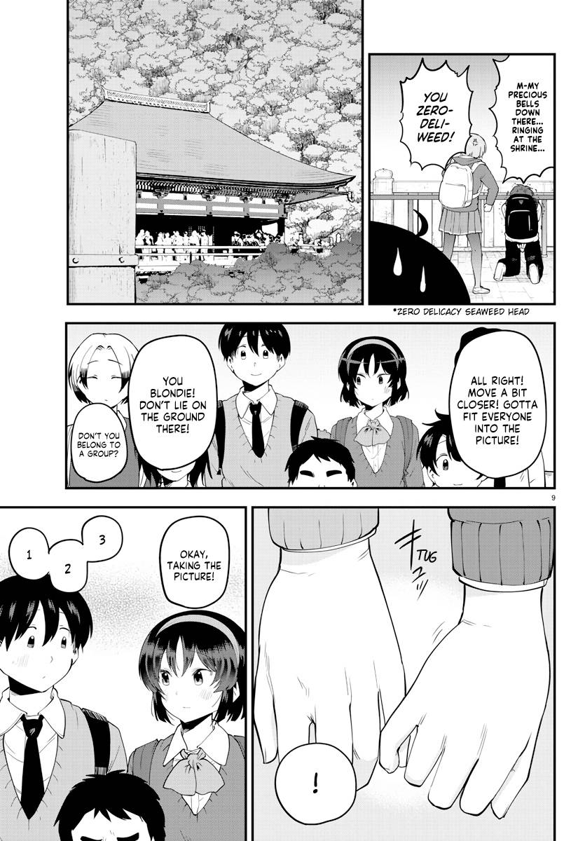 Page 9 of Chapter 139