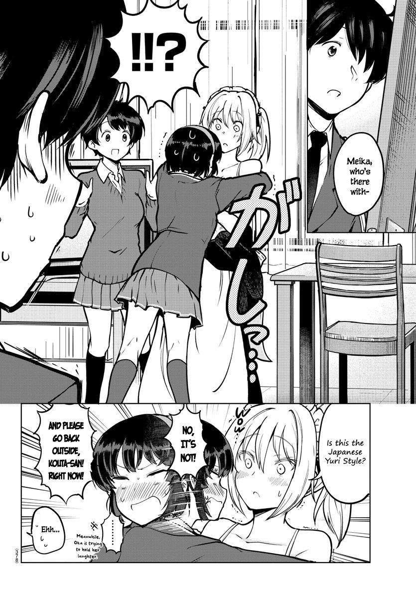 Page 11 of Chapter 14