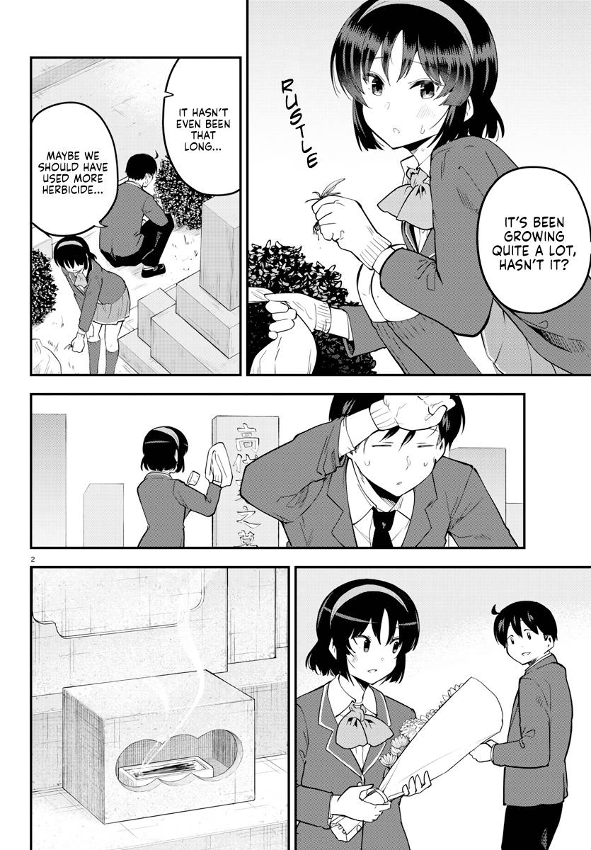 Page 3 of Chapter 140