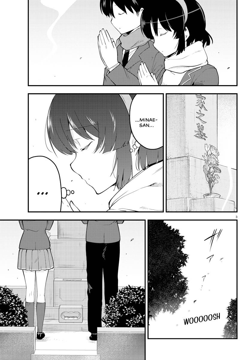 Page 4 of Chapter 140