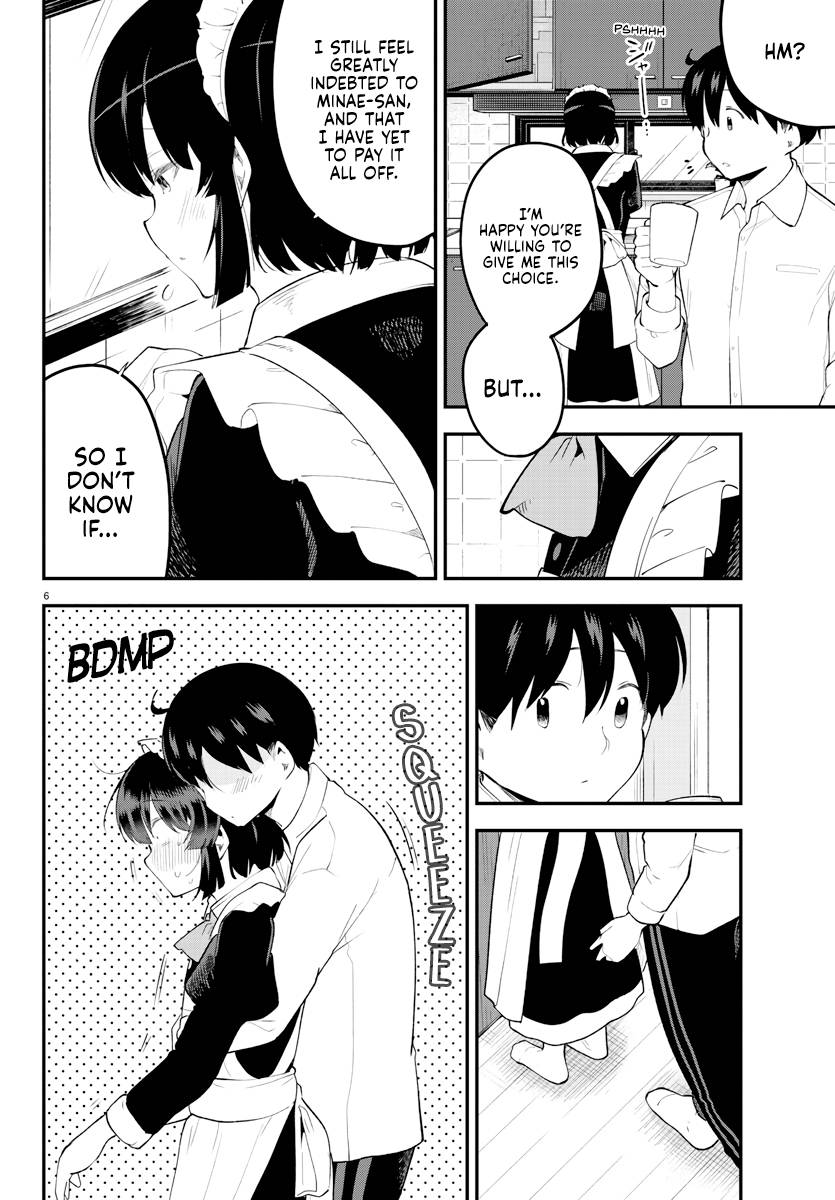 Page 7 of Chapter 140