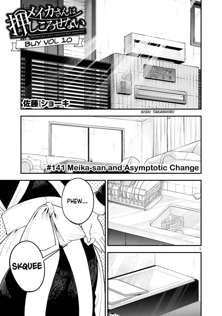 Page 2 of Chapter 141