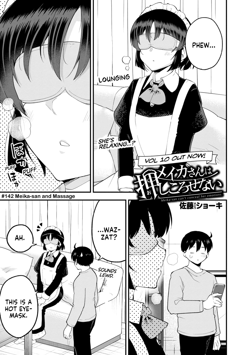 Page 1 of Chapter 142