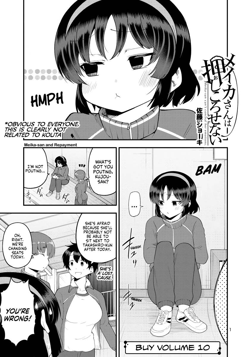 Page 1 of Chapter 143