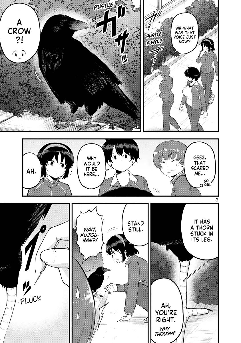 Page 3 of Chapter 143
