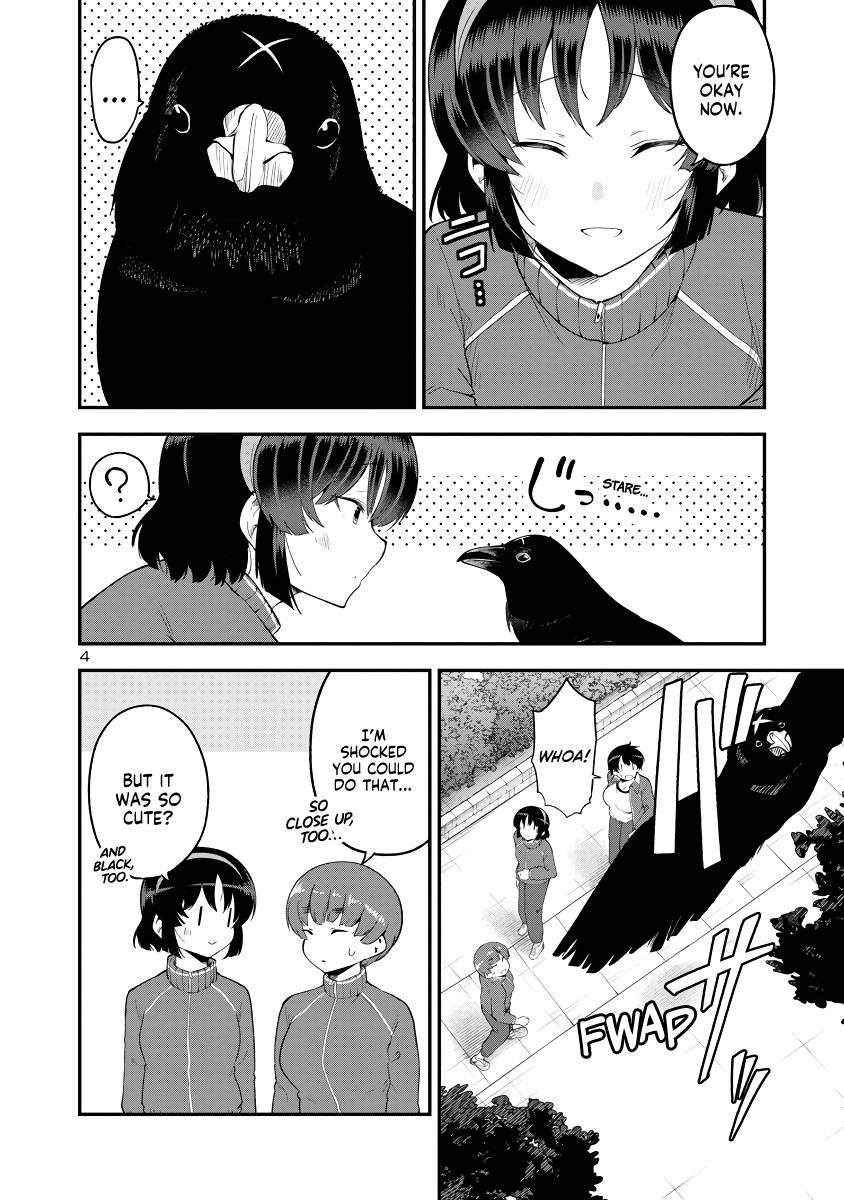 Page 4 of Chapter 143