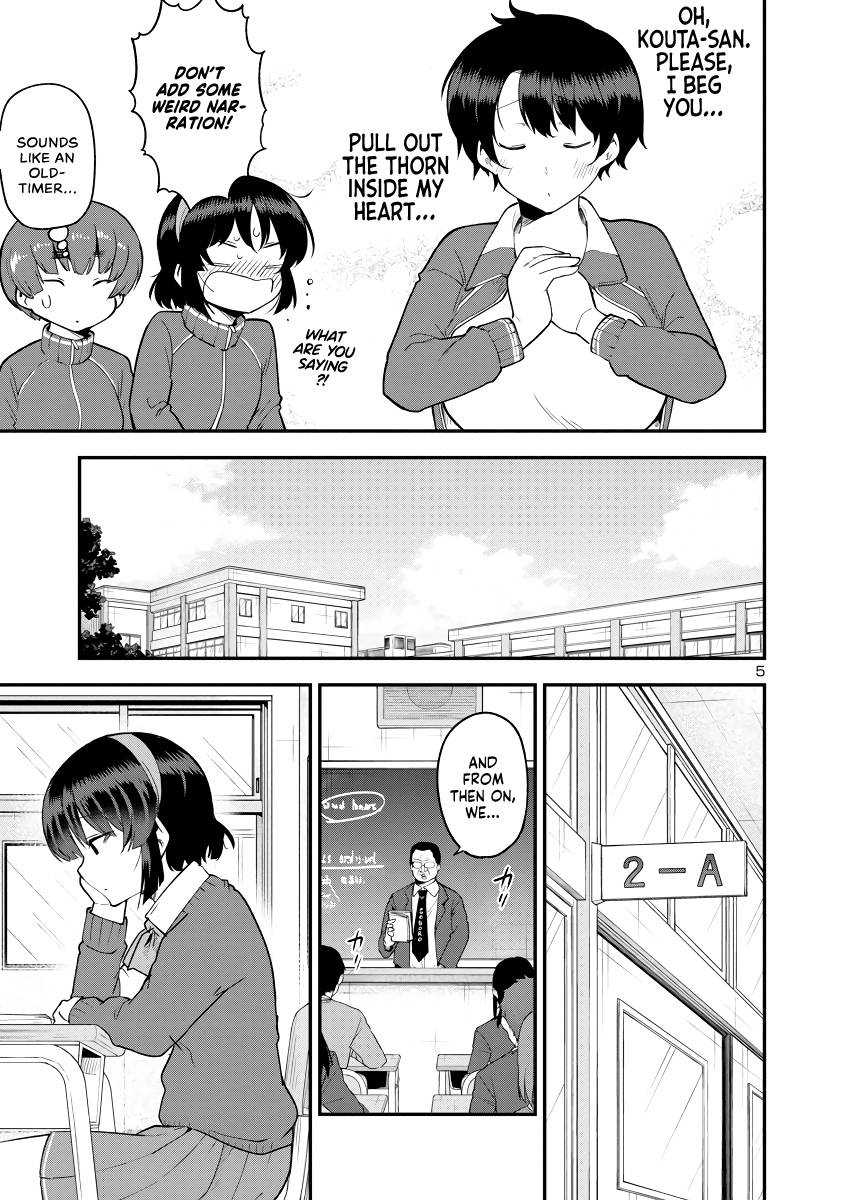 Page 5 of Chapter 143