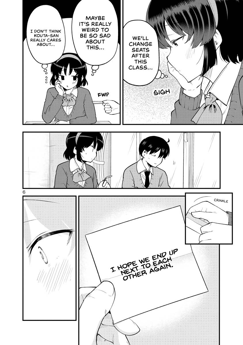 Page 6 of Chapter 143