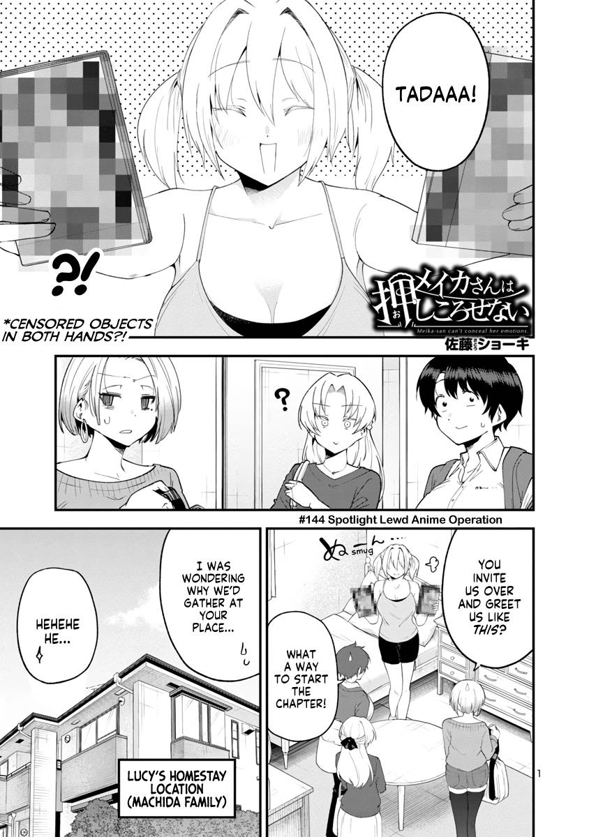 Page 1 of Chapter 144