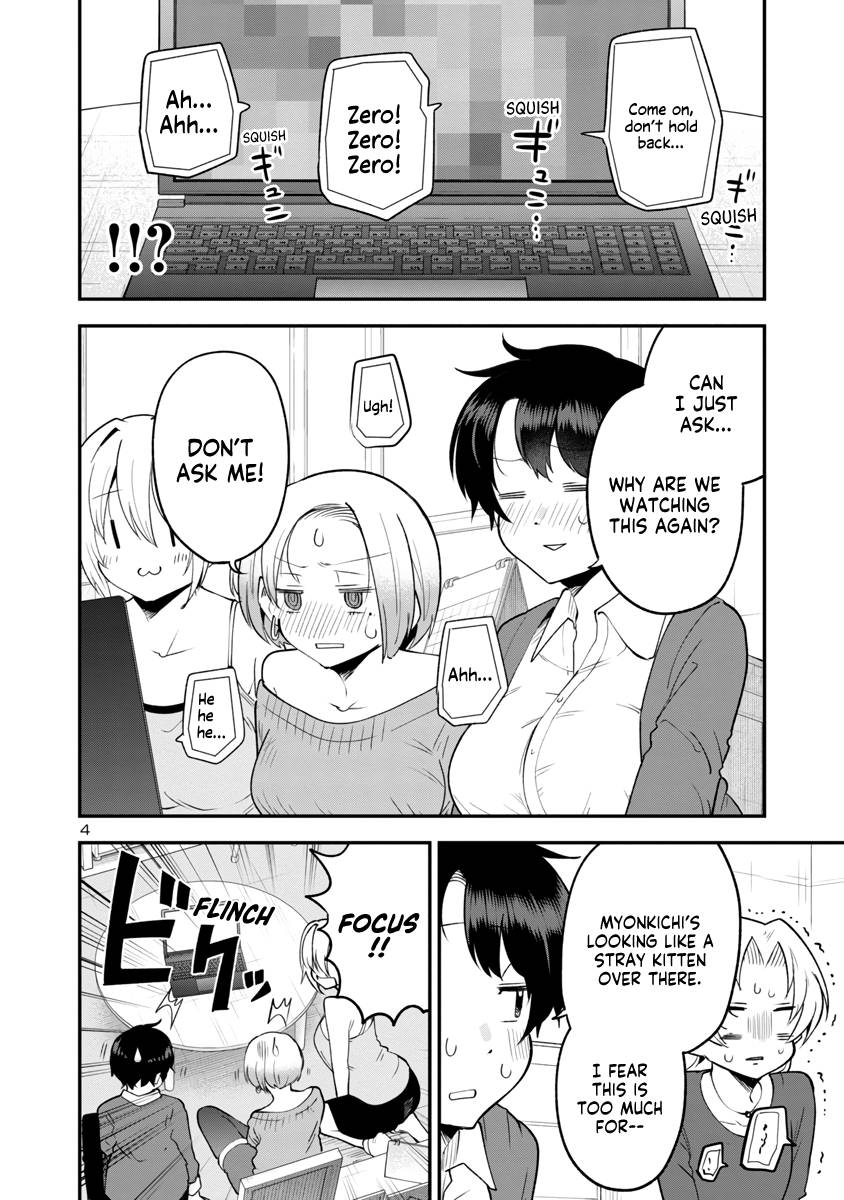 Page 4 of Chapter 144