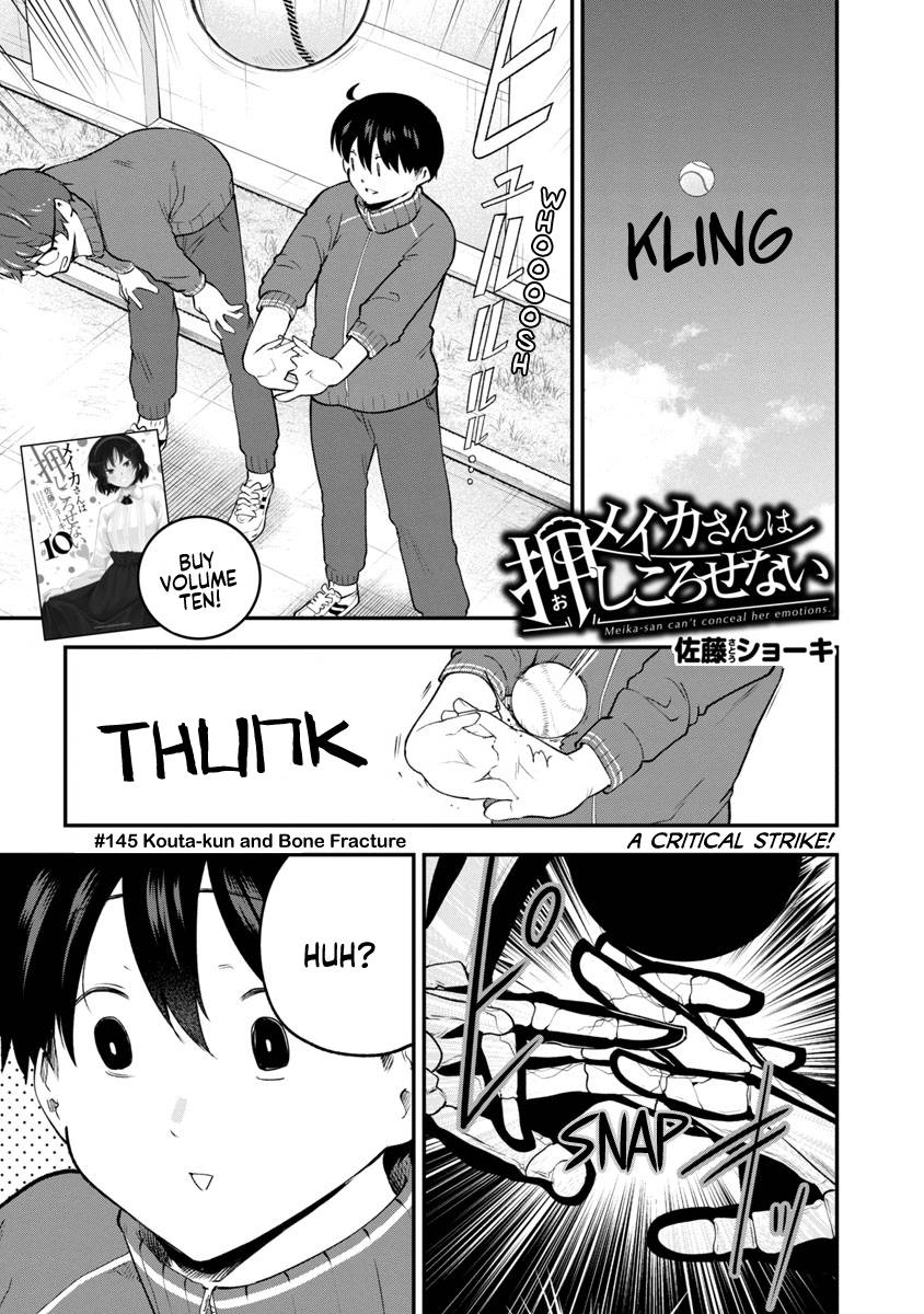 Page 1 of Chapter 145