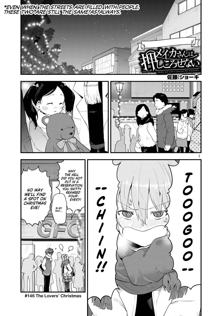 Page 1 of Chapter 146
